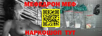 героин Белорецк