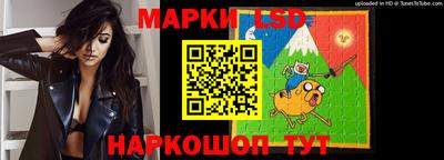 кокаин Бердск