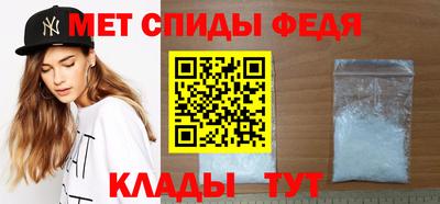 кокаин Бердск