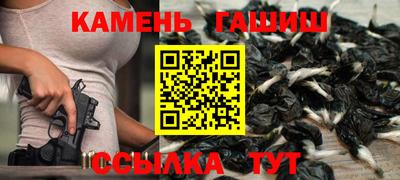 кокаин Бердск