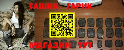 кокаин Бердск
